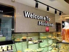 -好利来(马家堡店)