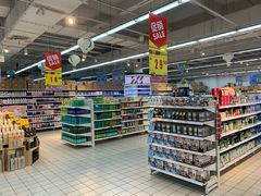 -华润万家(华夏店)