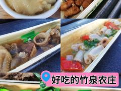 -竹泉农庄·竹筒饭(从化店)