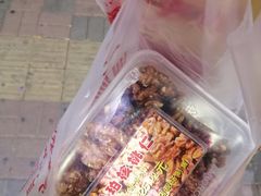 -小宝栗子(西安道店)
