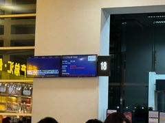 -厦门高崎国际机场-T3航站楼