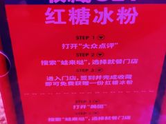 -蛙来哒(金沙洲万达店)