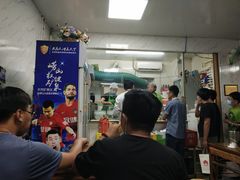 -大姨捞面(新安花园店)
