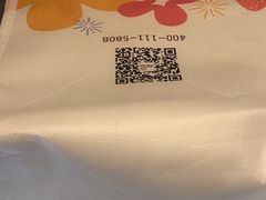 -花花卷卷·鲜食蛋糕(静安久光百货店)