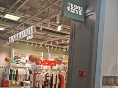 -上品折扣(回龙观店)
