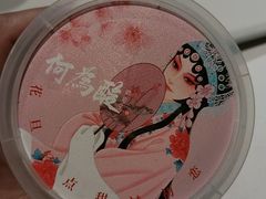 -大鸭梨烤鸭(金色漫香店)