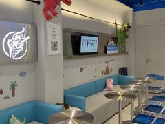 -CORNER CONE GELATO酷矿手作霜淇淋(南头古城店)