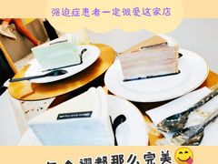 -小半有礼(天河南店)