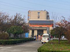 -曲阜师范大学(曲阜校区)