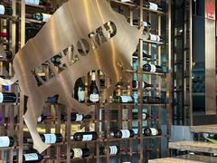 -Mezomd曼索蒂西班牙餐厅(广粤店)