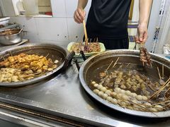 -马记大锅煮(总店)