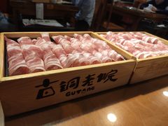 -古铜老院铜锅涮肉·清真(双井店)