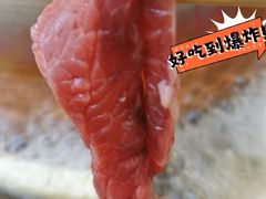 -惠丰涮肉馆(德宝新园店)