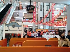 -红星美凯龙(浦江店)