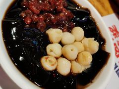 莲子红豆仙草蜜-陈鹏鹏潮汕菜(宝安机场T3航站楼店)