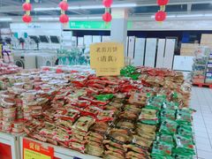 -物美超市(通州果园店)