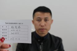 -大麦微针植发丨全国连锁