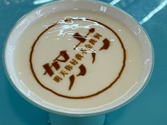 -普天和酒楼(天津之眼店)