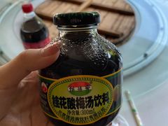 -龙福源密云水库灶台鱼