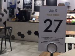 -HELLO 27 意面·沙拉·帕尼尼