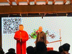 -嘻哈包袱铺(交道口店)