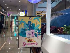-一只酸奶牛(百联南岸上海城店)