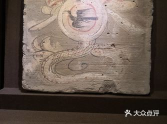 《图画众生》河西画像砖上的古人生活