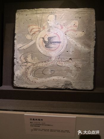 《图画众生》河西画像砖上的古人生活