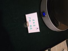 -裕龙汤泉