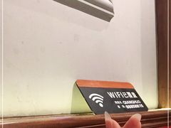 -枪火串烧·东北特色烧烤(罗湖总店)