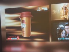 -北里·4k影院式足疗SPA馆(观音桥店)