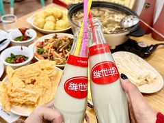 -三叔牛杂火锅店(三淮大街15号店)