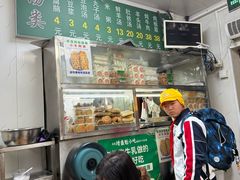 -增盛魁小吃店