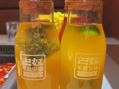 -巴奴毛肚火锅(悠唐购物中心店)