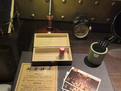 -武汉知音号