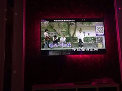 -奥斯汀KTV(金湖店)