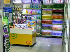 -Hub便利店(西安咸阳国际机场店)