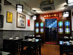 大堂-文记壹心鸡(宝华路店)