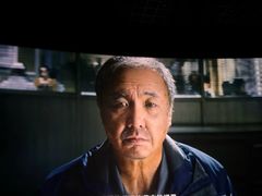 -金逸影城(荟聚IMAX激光店)