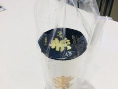 -沪上阿姨鲜果茶(世纪金源店)