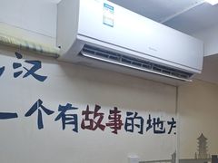 -黄泰吉拾味餐厅(江汉路店)
