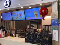 门面-CoCo都可(中华广场店)