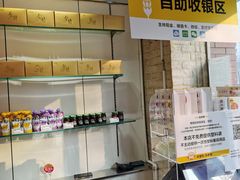 -味多美蛋糕(潘家园店)