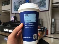 -瑞幸咖啡(中环国际广场店)