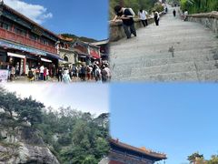 -泰山风景名胜区