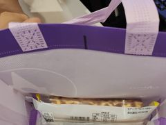 -元祖食品GANSO(常州新北区店)
