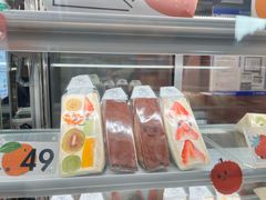 -Fruwich果明治(西单更新场店)