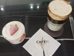 -CAFE'IN精品咖啡体验空间(小寨店)