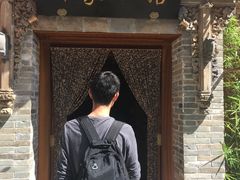 -那家小馆•北京菜•烤鸭(中关村店)