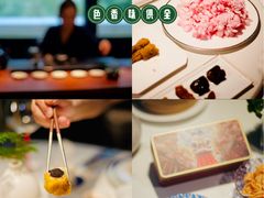 -炳胜私厨(中达旗舰店)